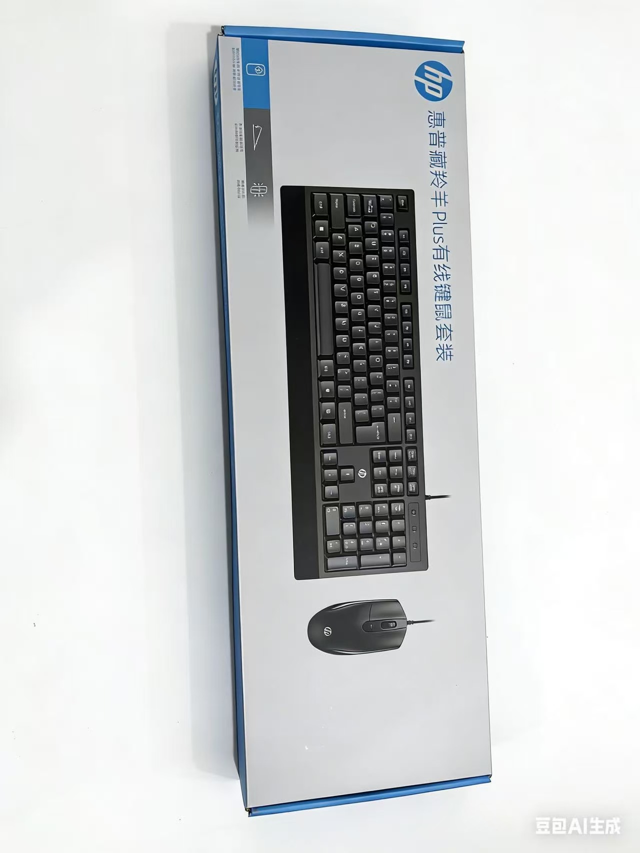 惠普藏羚羊Plus有线键鼠套装  鼠标键盘套装