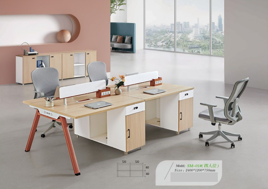 4人位职员桌办公桌SM-01#   240*120*75cm