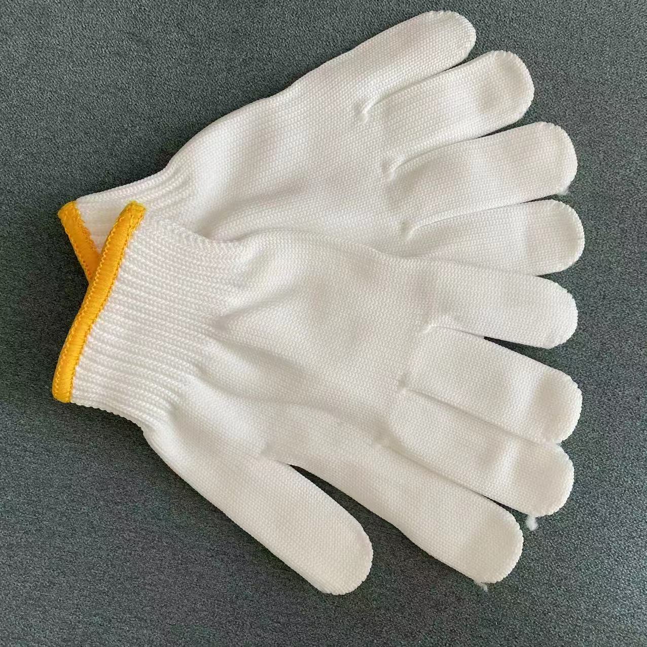 尼龙白线劳保手套600g 棉纱手套 男女线手套 白手套防护手套 12双/包  720双/件